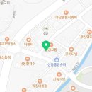 메가엠지씨커피구미산동적림점