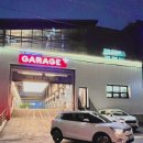 사계절세차장 이미지