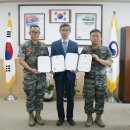 해병대제9여단 이미지
