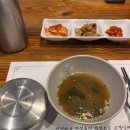 (여의도 맛집) 전경련 FKI타워 찐맛집 '영빈수산 여의도점', 고등어조림정식 내돈내산 후기