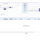 디에스시스템(DS시스템) 이미지