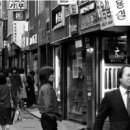 명동