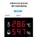 대형축산 - 성북구 장월로8길 66 | 대형축산