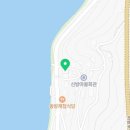 할매반건조생선 이미지