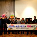 매전초등학교 이미지