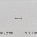 하늘별빛로 이미지