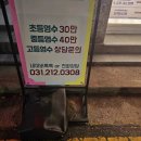 아침 요가 이미지