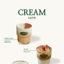 카페나운 이미지