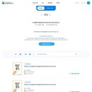 소리기획주 네이버블로그