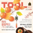 영주상사 이미지
