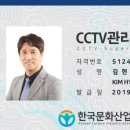 통합당구장 네이버블로그