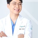 강남에이든치과의원 이미지