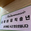 금호초등학교 앞 이미지