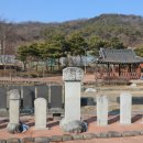 영성로 네이버블로그
