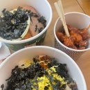 숲속의 정원 | 가평 글램핑장 숲속의 정원 웨스탄마차 프라이빗 두번째 후기