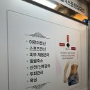 GS25(김해삼계점) 네이버블로그