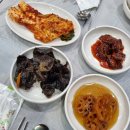 장수아구찜, 탕 이미지