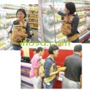 DC킹마트 Daum카페