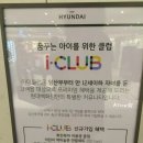 라꾸르 이미지
