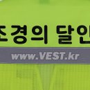 꽃피울조경