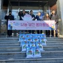 복지시설사업소 이미지