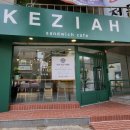 키지아 이미지