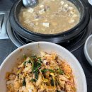 쟈스민여관 이미지