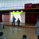 회정초 이미지