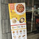 숙명온누리약국 이미지