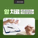 가평산속요양병원 이미지