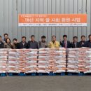 대산정미소 이미지