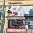 쌀통닭 미사역점 이미지