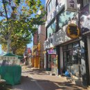 수곡동약국 이미지