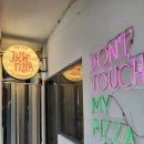 저스트피자 이미지