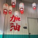 쨔요 이미지