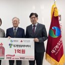 희망청과 이미지