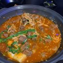 연산행복드림약국 | [부산/연산] 연산역 신상술집 / 매콤스지찜 오뎅탕 먹은후기 &#34;우여니&#34;
