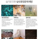 제이산업 이미지