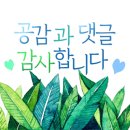 누리면옥 이미지