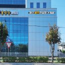 진지내6길 이미지