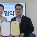 거붕 백병원 이미지