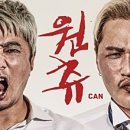 캔(CAN) 이미지