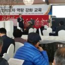 원장상경로당 이미지