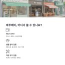 용성카센타 네이버블로그