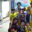 태봉초교병설유치원 이미지