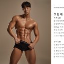메이크타임PT 이미지