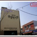 송정시장 이미지