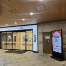 회식회를식사하다 | 서울역한정식 찾다가 반한 해담채시청점, 상견례 식당으로 왜 유명한지 알겠던 곳