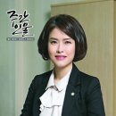 서부산변호사사무소 이미지