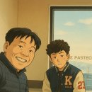 스마트폰으로 챗GPT 활용하기 이미지